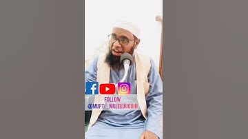 How to find out the problems in your life are a punishment of Allah or His test?