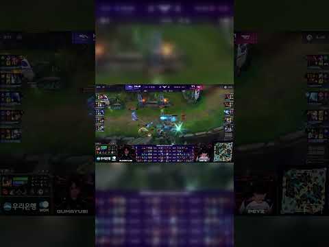 [2026 LCK 中文] HLE vs T1 Game1 | 2026 LCK Road to MSI: Round 3