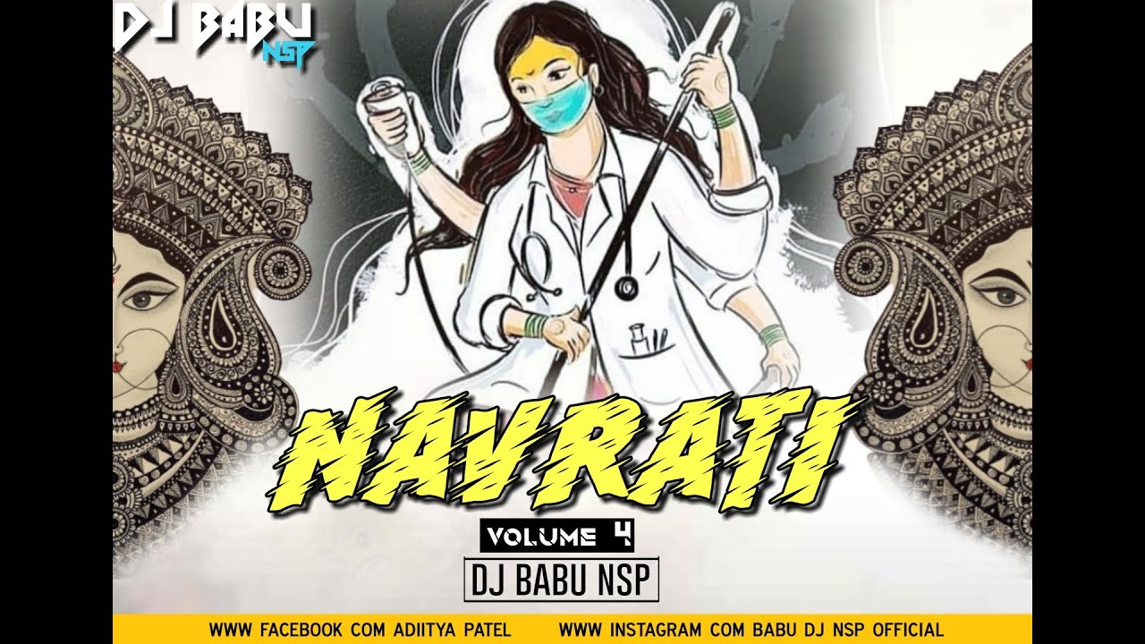 MAIYA BHUWAN BIRAJI REMIX DJ BBU NSP 2020  NAVRAATRI VOL  4