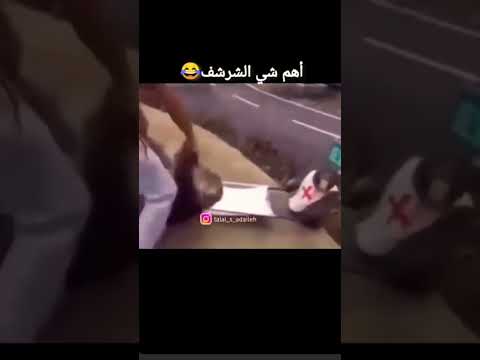 ميمز تحشيش ضحك يوميات واحد عراقي تحشي دكاتره متعينين من سوق الجمعه قمودي من انت مريض شوفوا