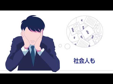 foriio web CM
