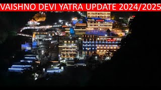 Vaishno Devi वैष्णो देवी : संपूर्ण जानकारी : Complete details Latest