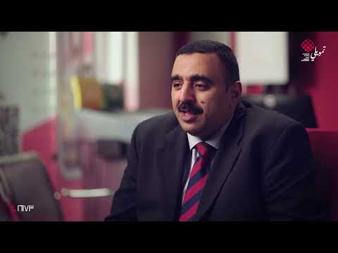 شركة تمويلي للمشروعات متناهية الصغر اختار الطريق الصح