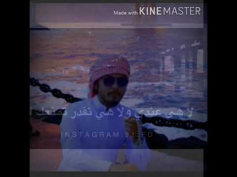 حتى روحي واقفه بينك وبيني