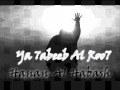 Ya 7abeeb Al Roo7 Single By Hanan Al Habash يا حبيب الروح حنان الحبش 