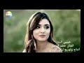 ألنجم المتألق خضر الناصر حبيب انت وشريك الروح ألنجم المتألق خضر الناصر حبيب انت وشريك الروح