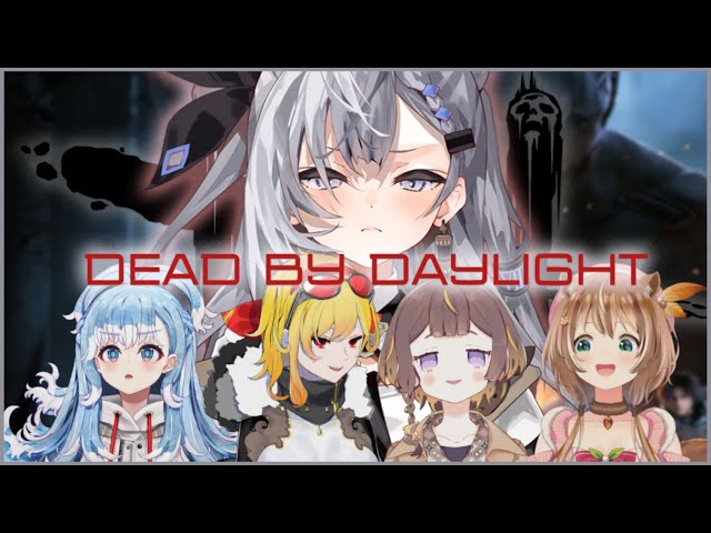 【Dead by Daylight】running simulator pov【Vestia Zeta / Hololive ID】のサムネイル