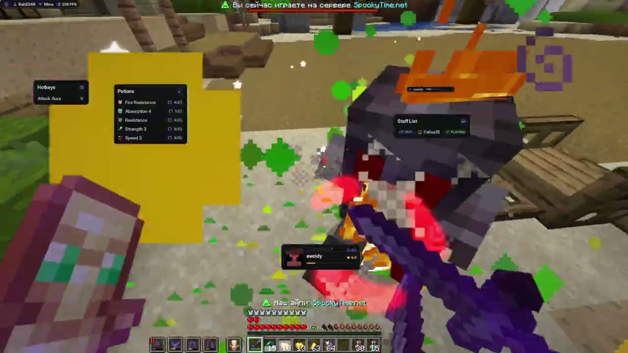 ЗАПЕНИЛ SpookyTime дуели с лучшим читом Expensive - Minecraft SpookyTime