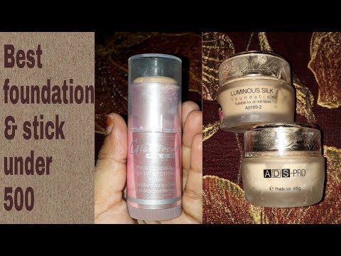 ads luminous silk foundation