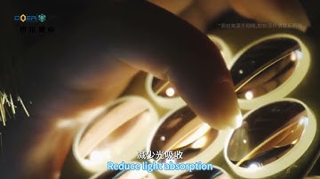 The role of borax anhydride powder in the glass industry