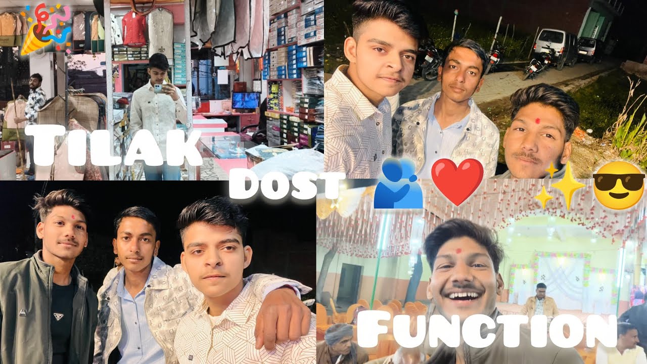 Function me Dosto sath masti 😂 kittu bhaut funny hai 😂🤣