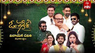Download Lagu Om Ganesha | ETV Vinayaka Chavithi Special Event | Full Episode | Sudheer | 27th August 2025 | ETV MP3 Download Lagu Om Ganesha | ETV Vinayaka Chavithi Special Event | Full Episode | Sudheer | 27th August 2025 | ETV MP3