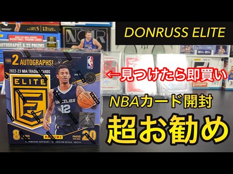 ❗️希少新品未開封❗️ NBAトレーディングカード 95-96シーズン　T189 ❗️希少新品未開封❗️ NBAトレーディングカード 95-96シーズン