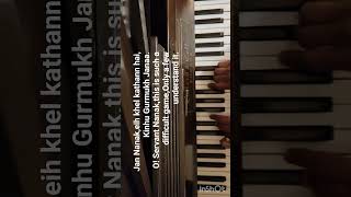 Sadho Mann ka maan tyago second pada Ustat Ninda Dou Tyagai, Seeker  gives up criticism and praise