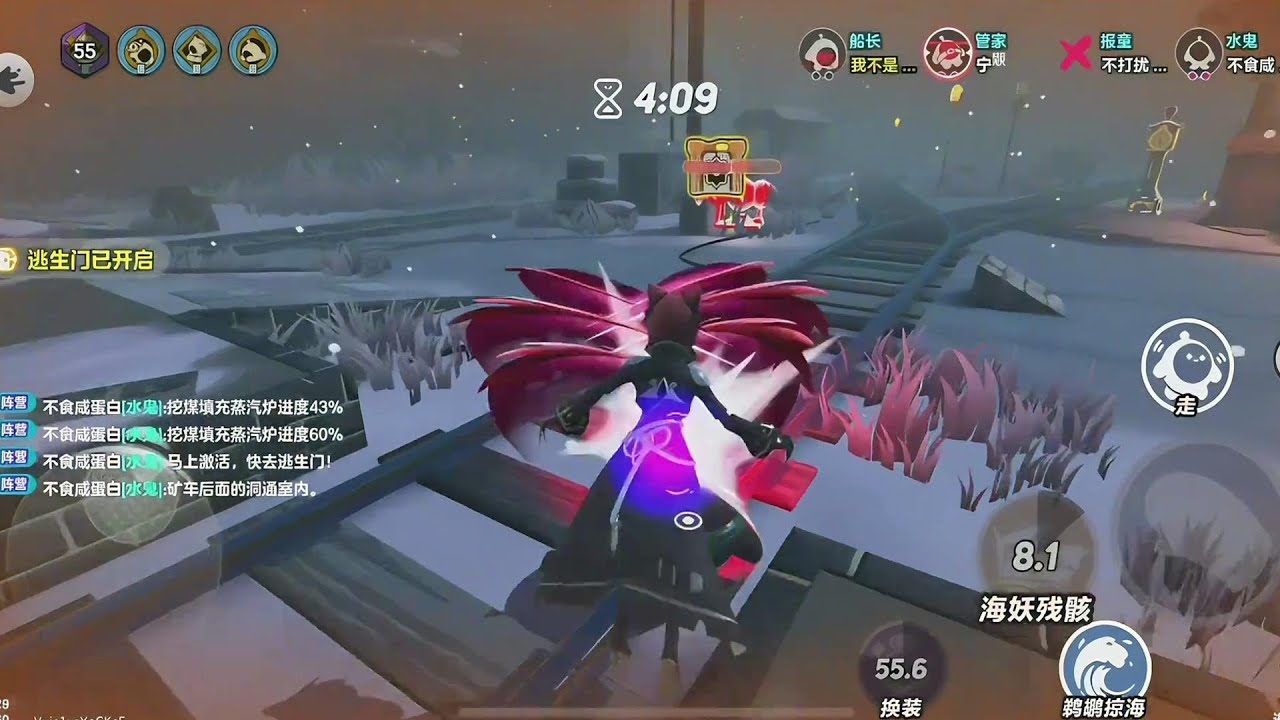 逆风局到底是怎么来的？