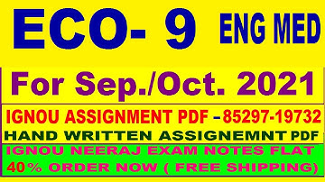 eco 9 solved assignment 2020-21 / ECO 9 solved assignment in English  / eco 09 in english
