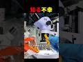 賞味期限切れのポテチを食べてはいけないワケ
