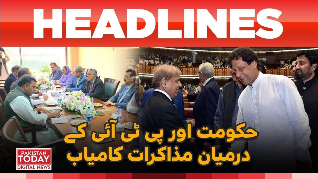 News Headlines | Pakistan Today Digital News | Pakistan Today - YouTube