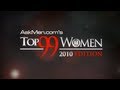 Askmens top 99 most desirable women 2010 preview