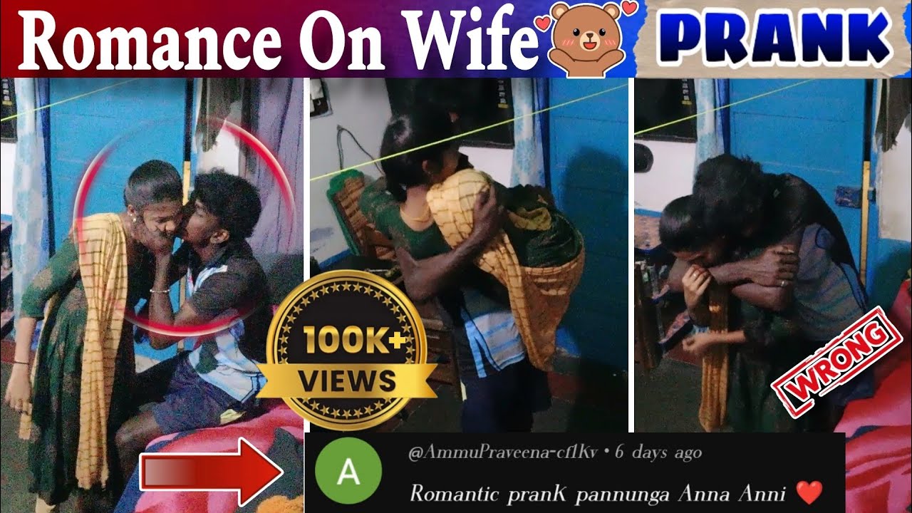 Romantic Prank On Wife👈🏻😆Full ah Parunga Sariyana Comedy Irukku Families❤️|VeeraMaha