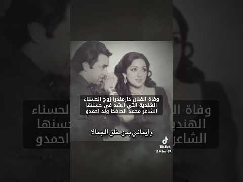 ابيات للحسناء هيماماليني اكسبلور اللهم صل وسلم على نبينا محمد  