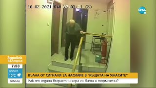 :            - ,  (13.10.2021)
