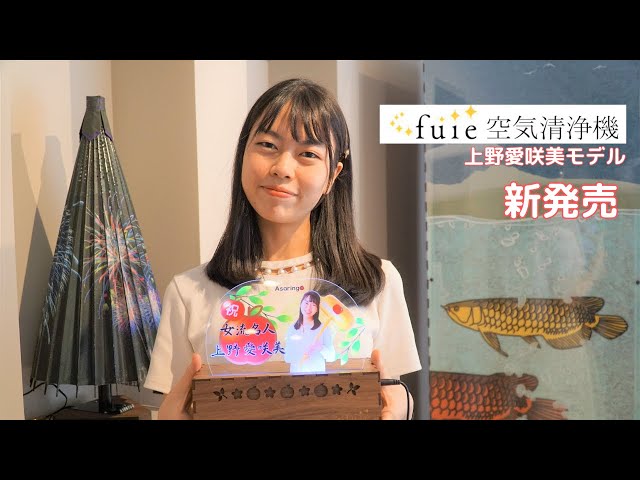 読みが鋭くなる上野愛咲美の詰碁 上野愛咲美 直筆サイン本 シュリンク未開封品 読みが鋭くなる 上野愛咲美の詰碁 | 上野 愛咲美, 内藤 由起子