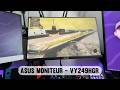 Test ASUS VY249HGR : Le Moniteur Gaming Parfait ? 🎮