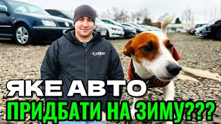 :   \\     ??// ֲ   2/12/24 # #expertauto24 