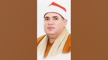 من سورة طة الشيخ محمود علي حسن يبدع