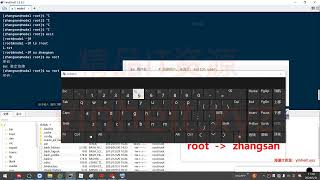 新版Linux零基础入门到高手Rocky版本-替换CentOS,Linux高级运维云计算班- 带源码课件-第3节 新一代 Linux 系统之 Rocky Linux 系统介绍