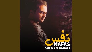 Dooset Daram - Salman Babaei