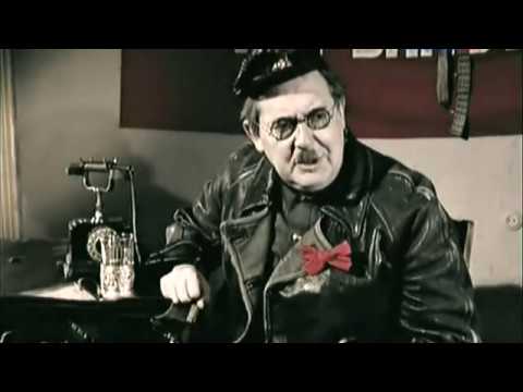 Городок — «Свой среди своих»