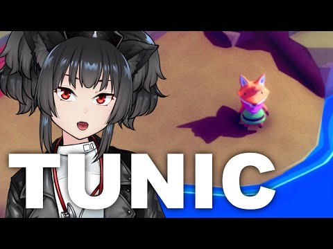 【TUNIC】ｵﾄﾓﾌｫｯｸｽに似た者の冒険を見守るﾌｫｯｸｽ【01】