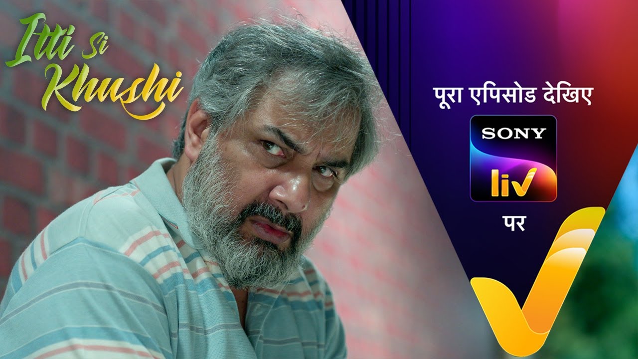 NEW! Itti Si Khushi | Ep 26 | 16 Sep 2025 | Teaser