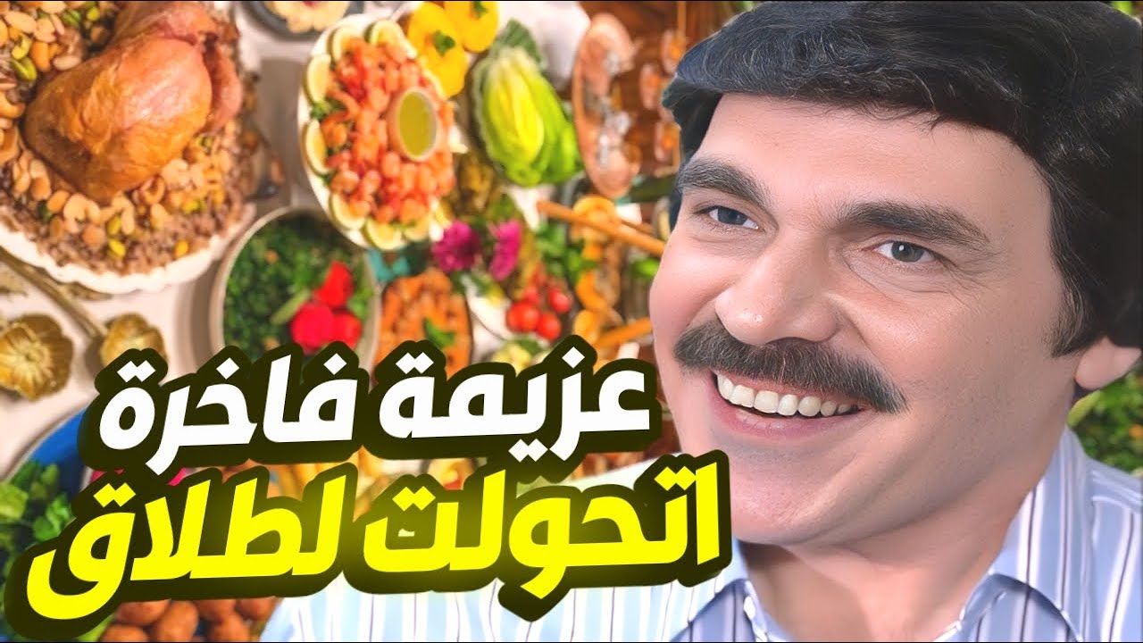 أجمل حلقات مرايا  | بطاقة يا نصيب - منام قلب حياته من فقير لغني 👌🏻 النهفة بس عرف المنام شو هو 🤣