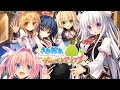 【フレーム補間】さみだれグローイングアップ!【60FPS】