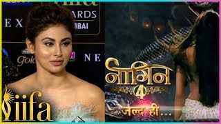 Mouni Roy Reacts On Being A Part Of Naagin 4 Iifa Awards 2019, Mumbai