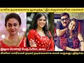 வாரிசு நடிகைகளாக நுழைந்த 5 இயக்குனர்களின் மகள்கள்