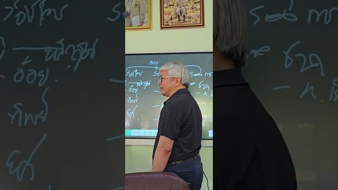 เด็กๆตั้งใจเรียนภาษาไม่เป็นอุปสรรคค่ะ10/3/69