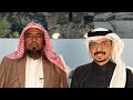 لقاء الشيخ احمد الاسمري من قبيلة ال جمعان من عياء بل سمر الحلقة 209 من برنامج رموز في منطقة عسير