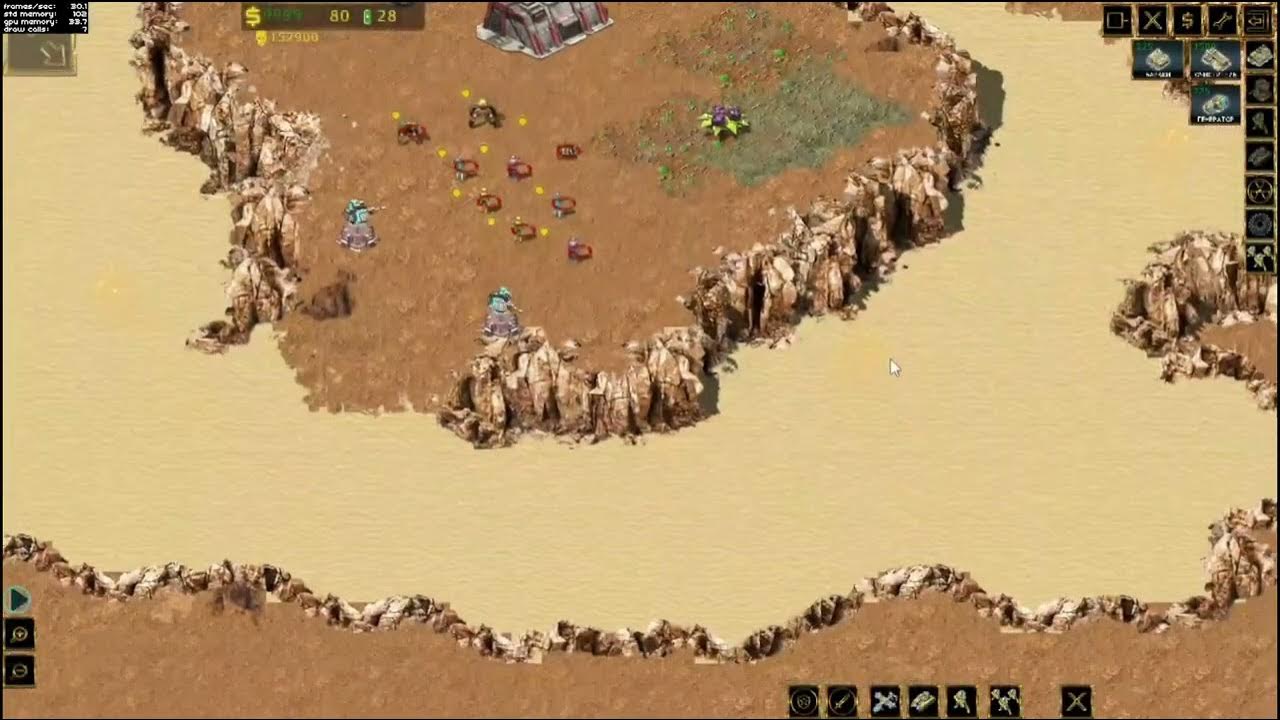 Expansion андроид. Expansion андроид