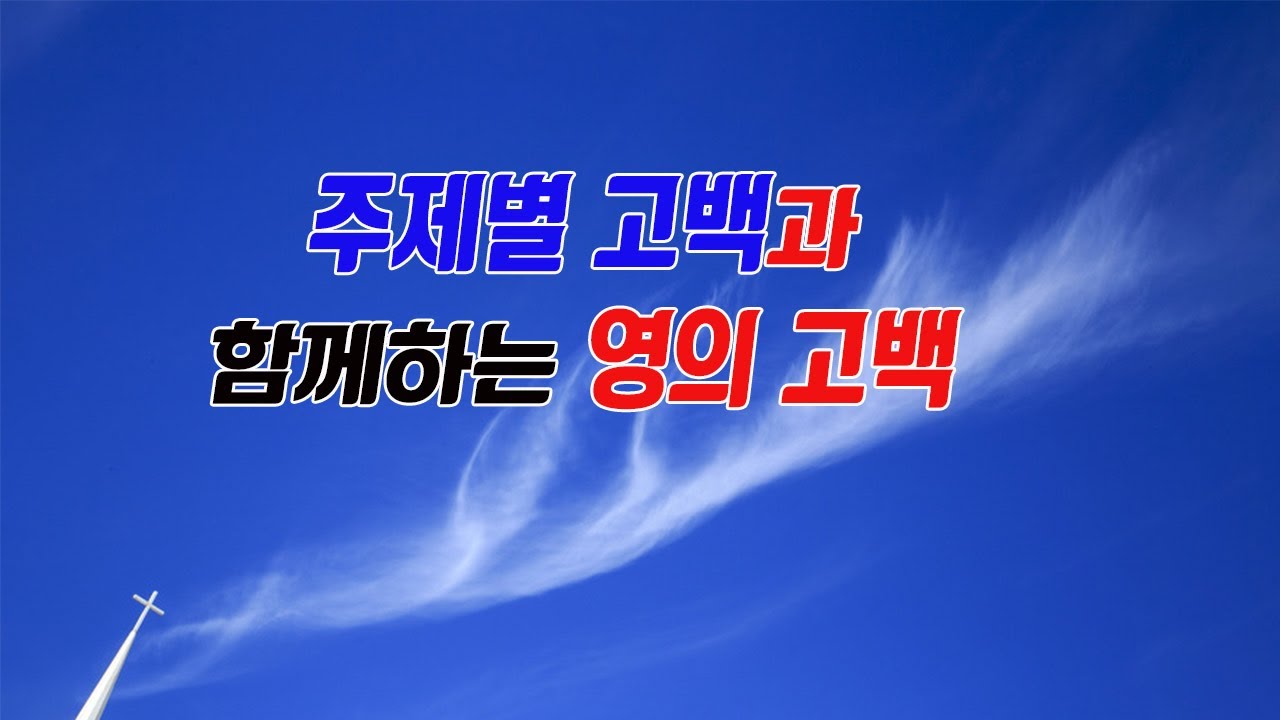 7 I I I 2023 01 13 YouTube 7-i-i-i-2023-01-13-youtube