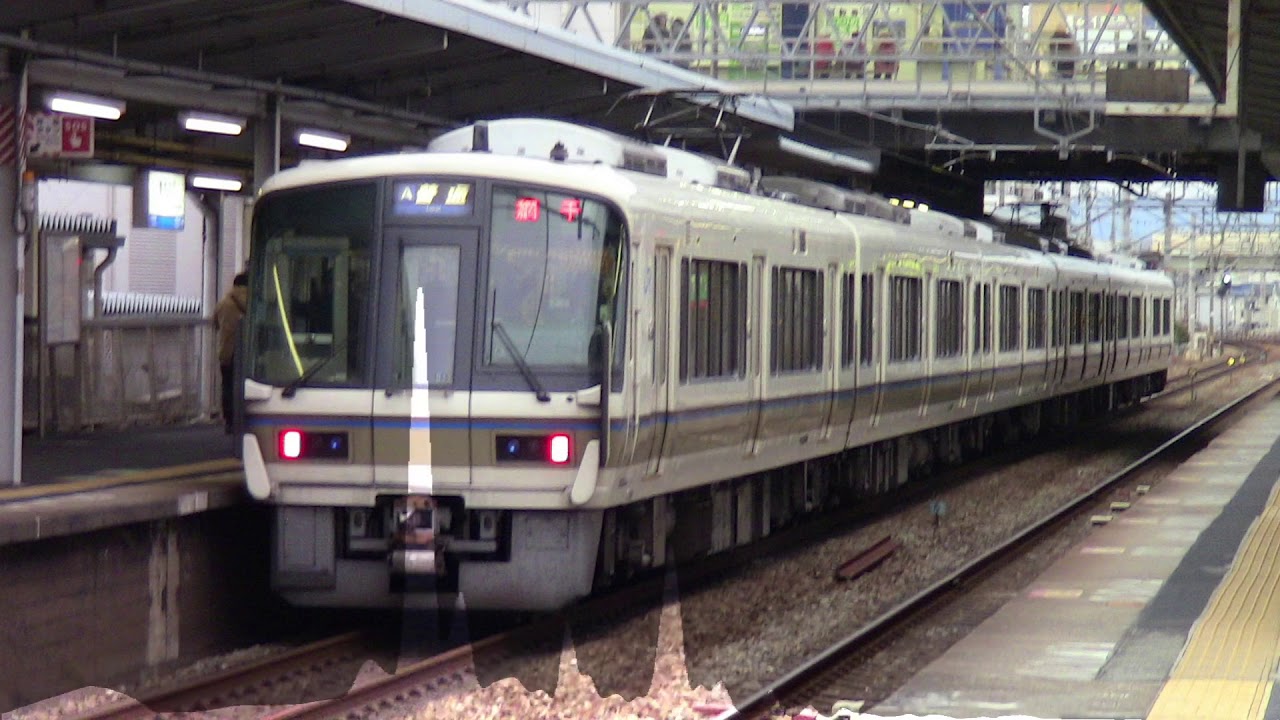 [代理投稿]東加古川 - [代理投稿]東加古川