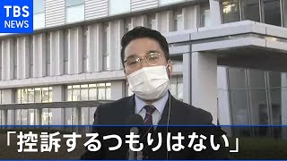 【面会した記者が報告】座間９人殺害  白石被告に死刑判決  法廷内での様子は