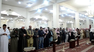 سورة الفاتحة والحجرات بصوت الشيخ محمد النونان امام مسجد الوكيل بحائل
