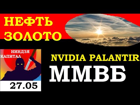 Бейне: Еуропада автомобильді қалай сатып алуға болады