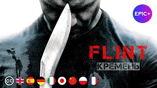 FLINT | Episode 1 | Action | Original Series | english subtitles