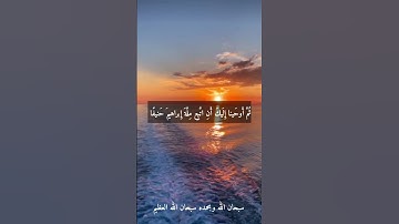 الشيخ طه ..نوادر روعه اجمل ما قراء ممتاز جدا نادر رحمه الله #تلاوات