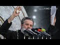 بحر جرفه بلا نوارس باسم الكربلائي 2017اصدار بنات النبي